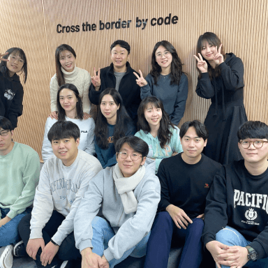 A team of professionals in the Korean beauty manufacturing and distribution industry with the title that says Meet Maycoders