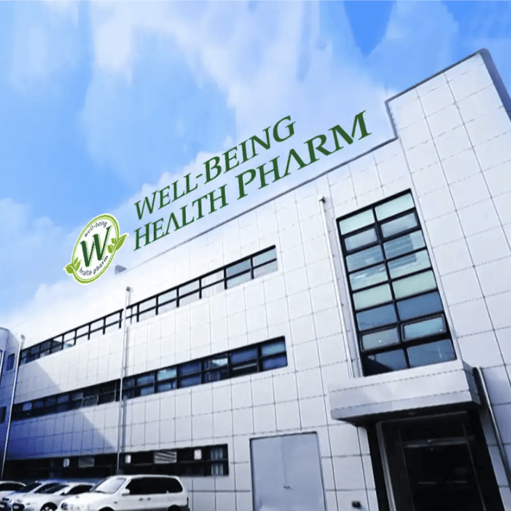 Well-being Health Pharm Co., Ltd.