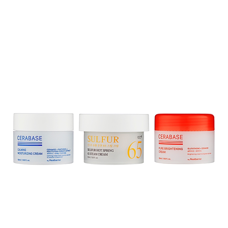 PP C크림 50g/AP/3종캡